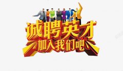 广州楷模乐器箱包有限公