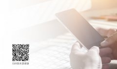 广州楷模乐器箱包有限公
